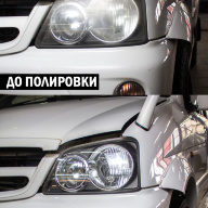 Toyota Cami - сделали полировку передних фар, результат до и после на фото