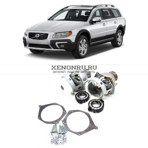 Биксеноновые линзы в Volvo XC70 (2007-2015)  