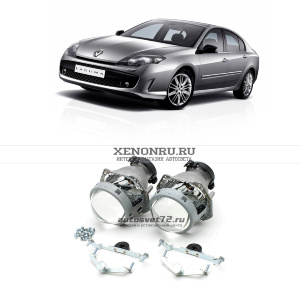 Биксеноновые линзы в Renault Laguna 3 AFS  